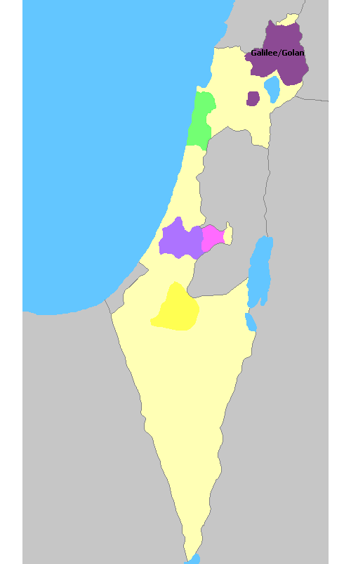 Galilee/Golan