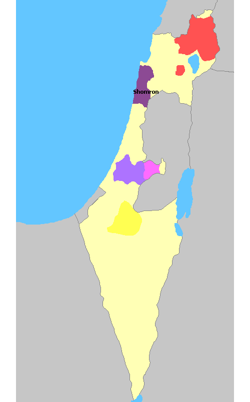 Shomron