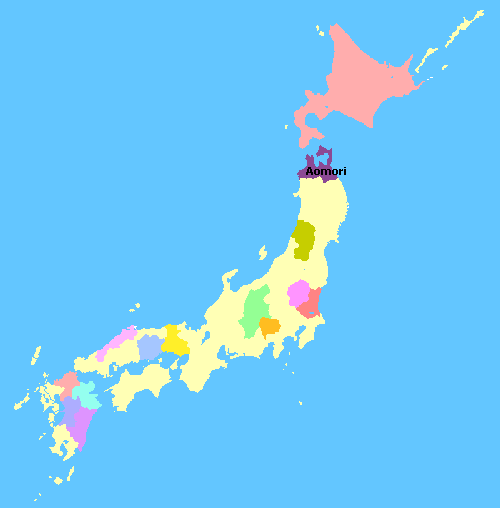 Aomori