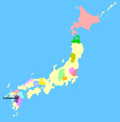 Kumamoto