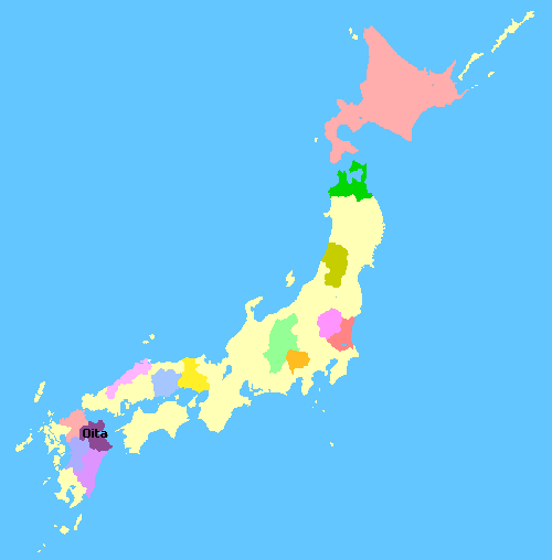 Oita